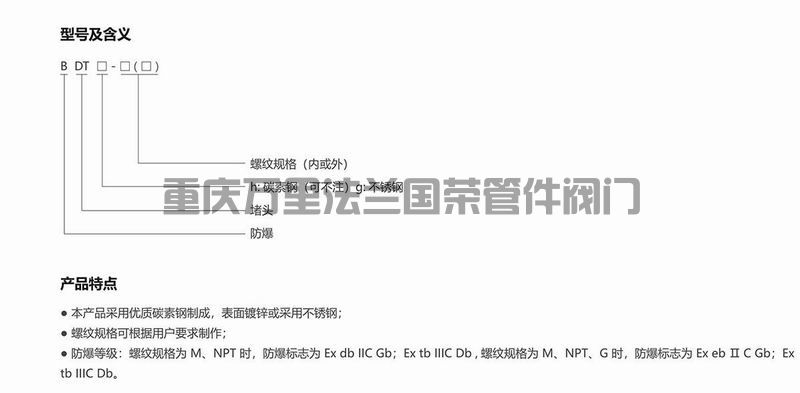 調整大小 10131476962684.jpg