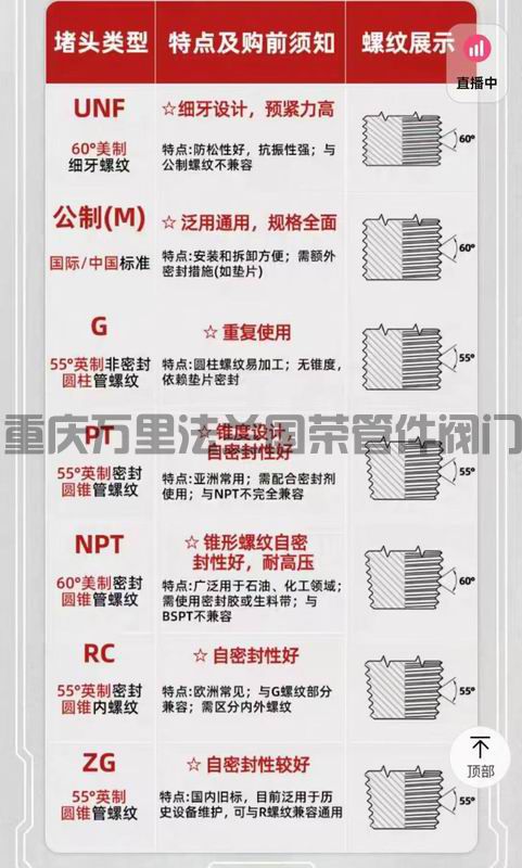 調整大小 微信圖片_20250529142052.jpg