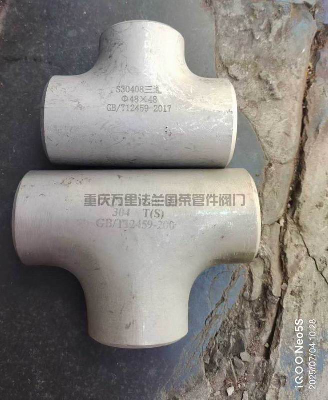 調(diào)整大小 微信圖片_2025-07-04_163530_680.jpg