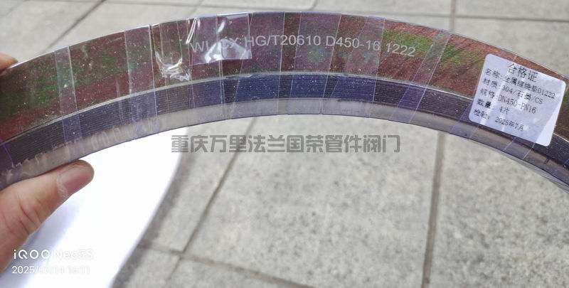 調(diào)整大小 微信圖片_2025-07-15_103646_337.jpg