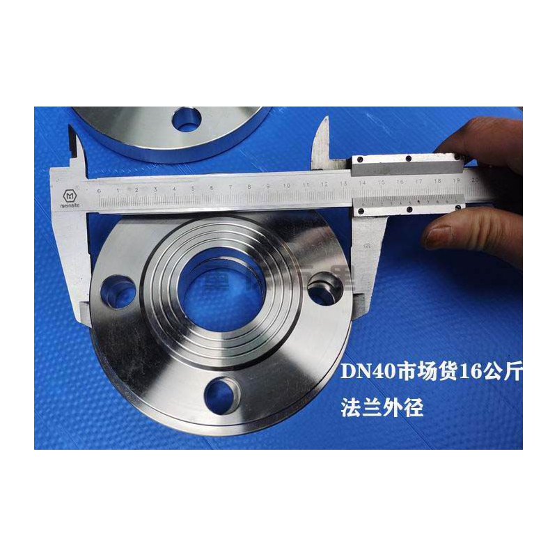 市場(chǎng)貨機(jī)械部下差法蘭和化工部標(biāo)準(zhǔn)HG/T20592-2009區(qū)別對(duì)比